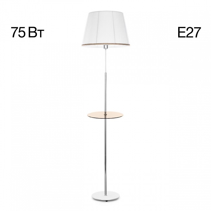 Стол журнальный с торшером citilux линц cl402970t