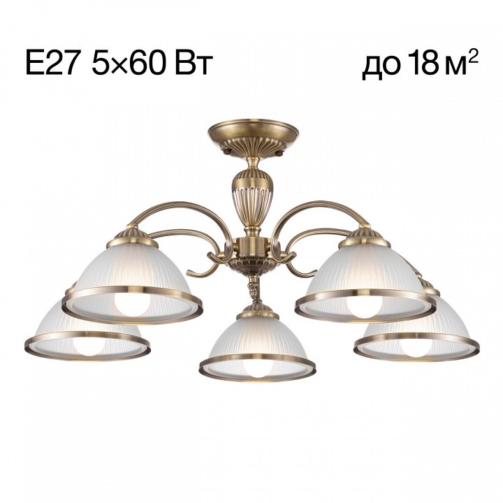 Люстра на штанге citilux alonso cl422153