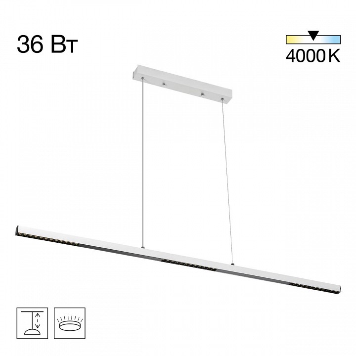 Подвесной светильник citilux edge cl720010n