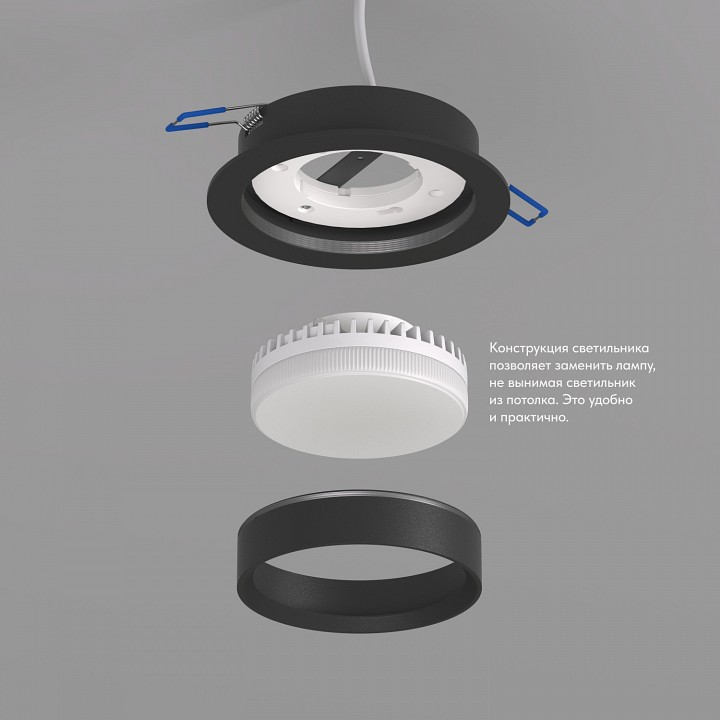 Встраиваемый светильник denkirs flat dk2090-bk