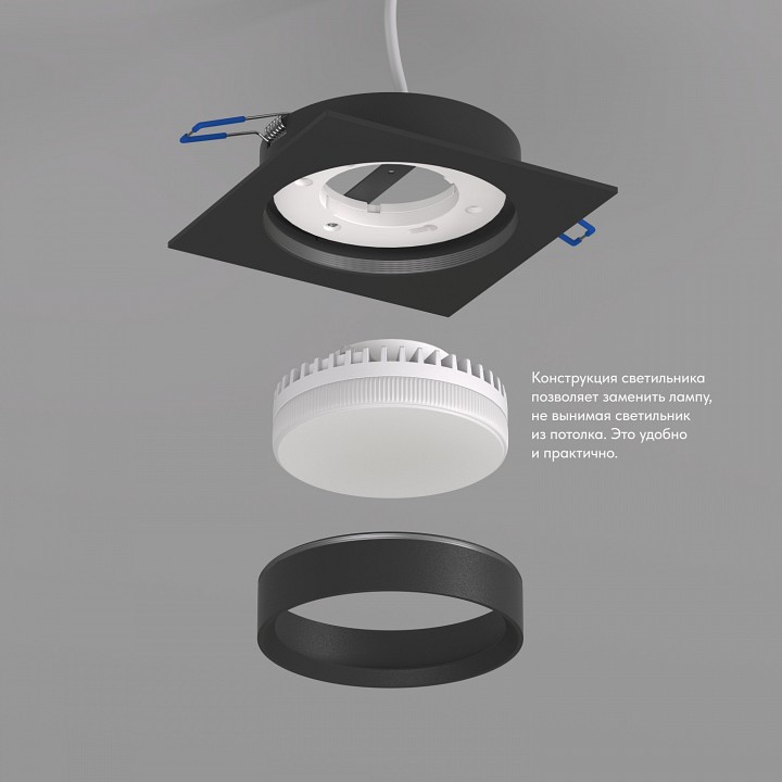 Встраиваемый светильник denkirs flat dk2091-bk