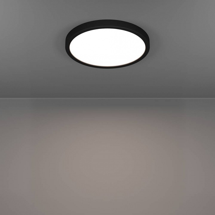 Накладной светильник eglo fueva 6 901326