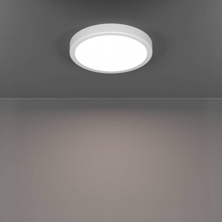 Накладной светильник eglo fueva 6 901333