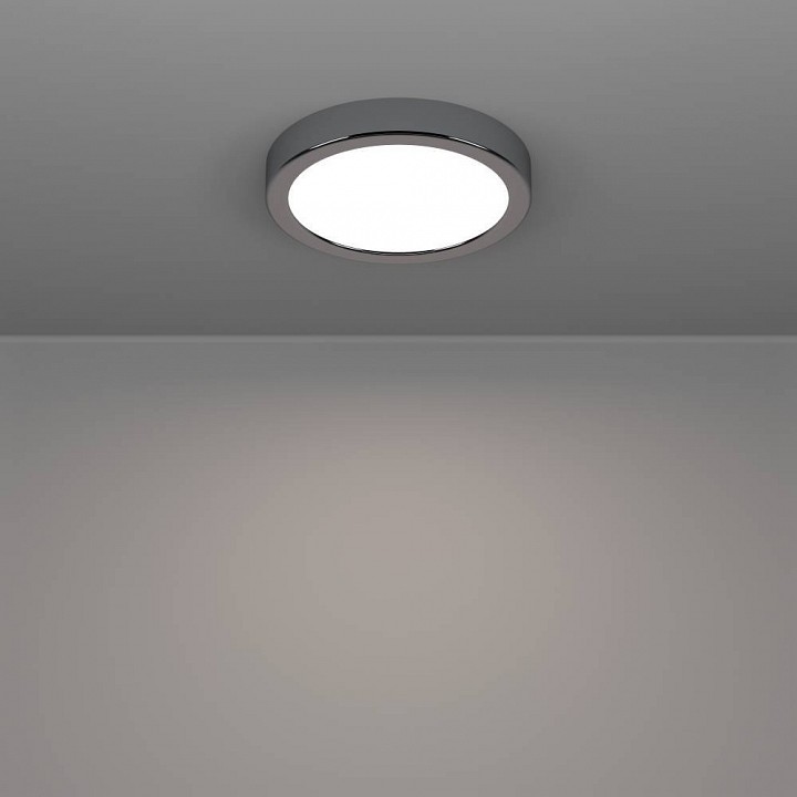 Накладной светильник eglo fueva 6 901762