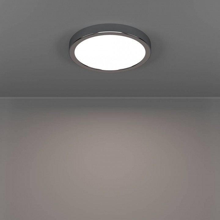 Накладной светильник eglo fueva 6 901763