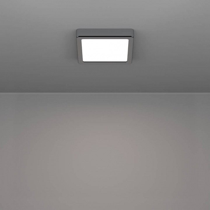 Накладной светильник eglo fueva 6 901765