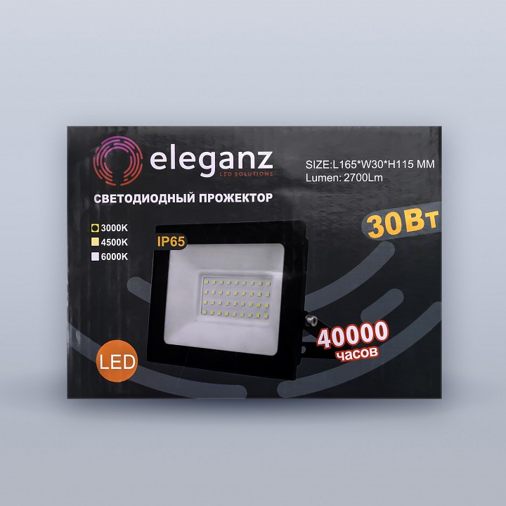 Настенно-потолочный прожектор eleganz  1206