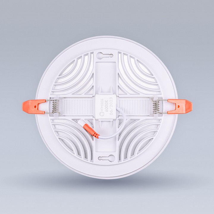 Встраиваемый светильник eleganz  900870