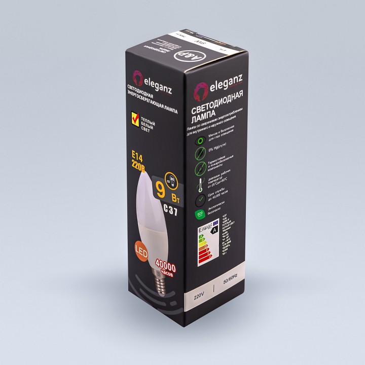 Лампа светодиодная eleganz  e14 9вт 3000k el-0080