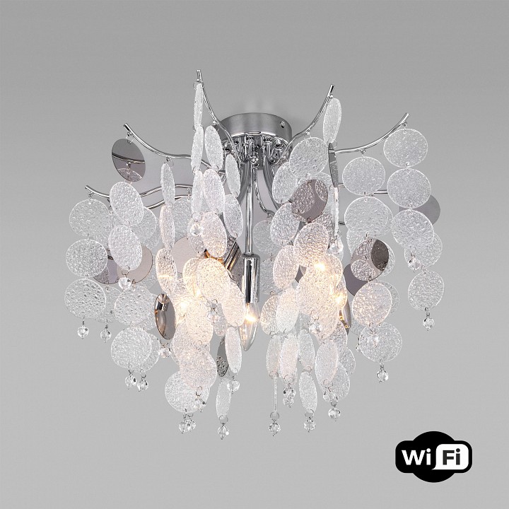 Потолочная люстра bogate's bolla 334/5 smart
