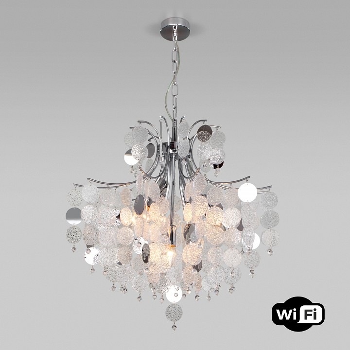 Подвесной светильник bogate's bolla 335/9 smart