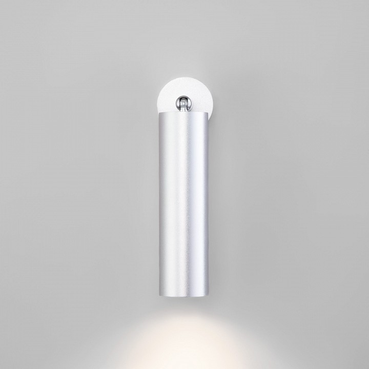 Спот eurosvet ease 20128/1 led серебро