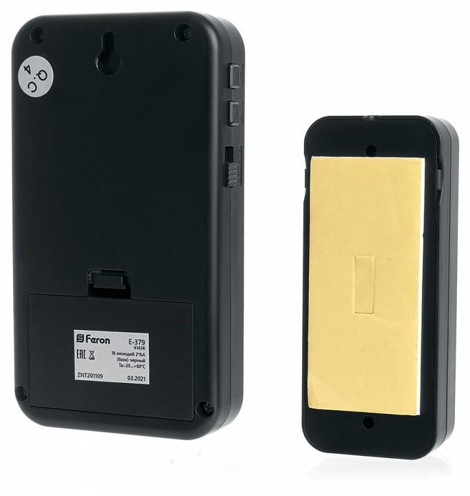 Трек встраиваемый arlight mag-orient 041436