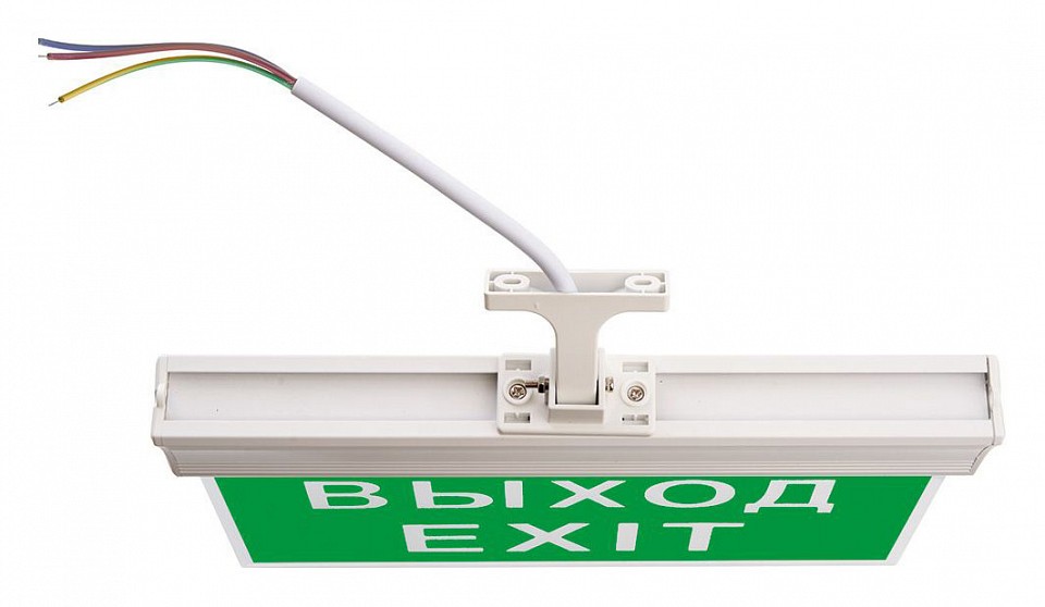 Трек встраиваемый arlight mag-orient 041438