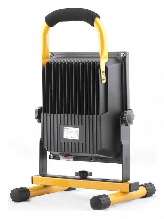 Накладной светильник arlight mag-orient 041531