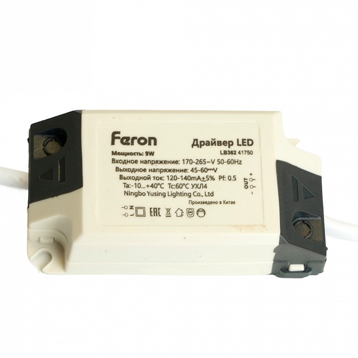 Блок питания feron  41750