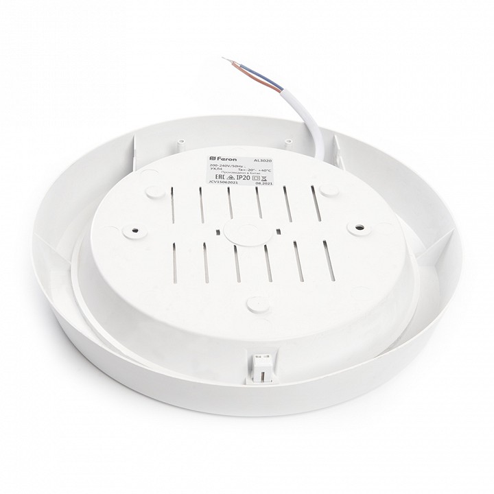 Рассеиватель arlight sl-line 041797