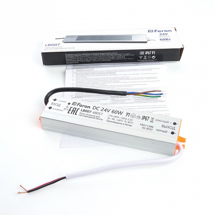 Блок питания feron lb007 48057