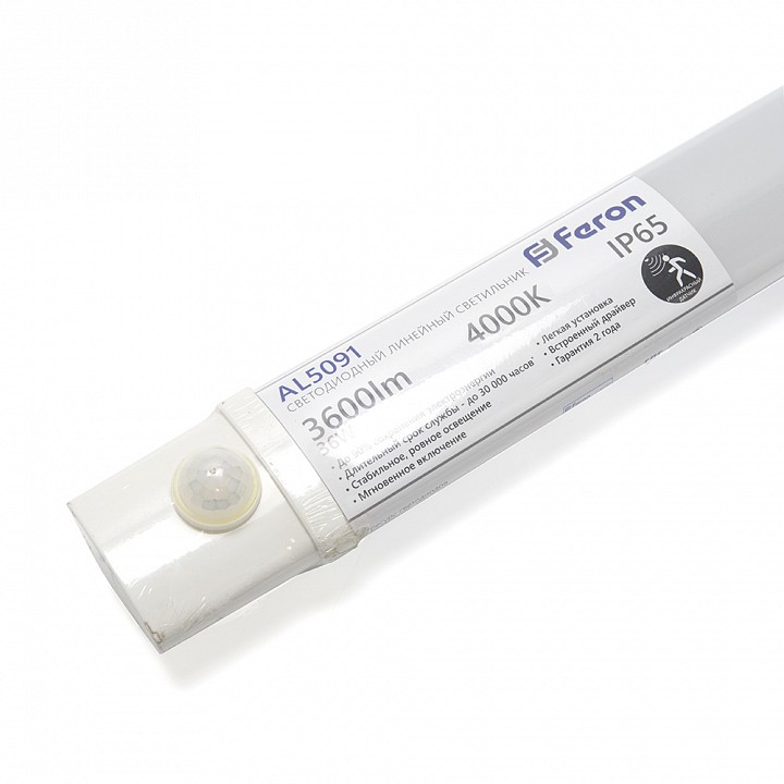 Бра arlight milady 048153