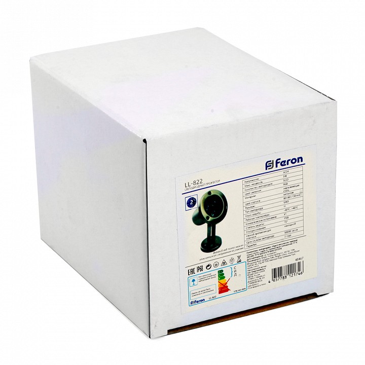 Наземный низкий светильник feron ll-822 48456
