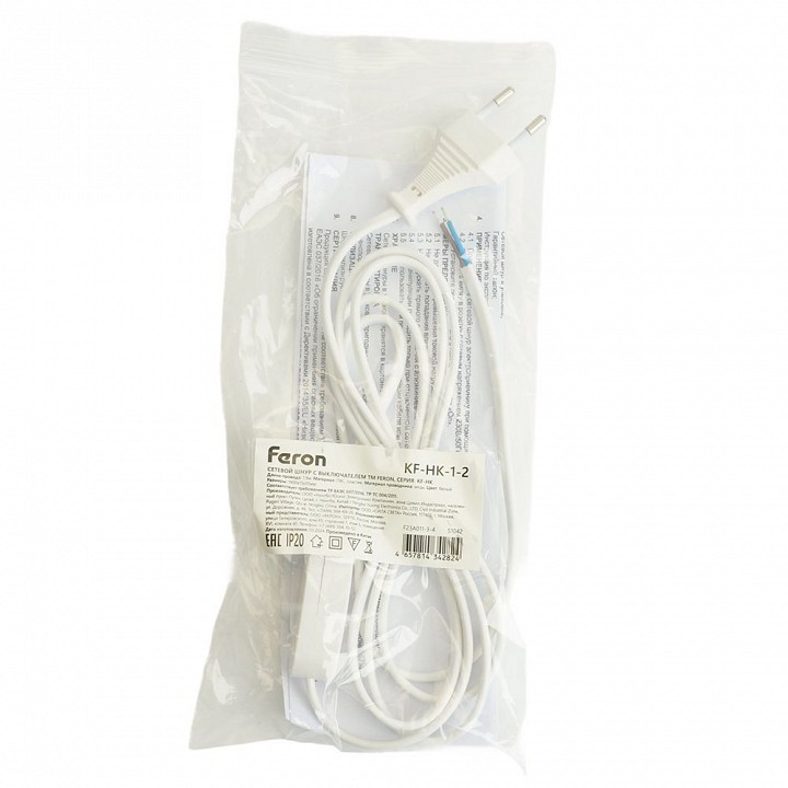 Накладной светильник arlight bulfin 051042