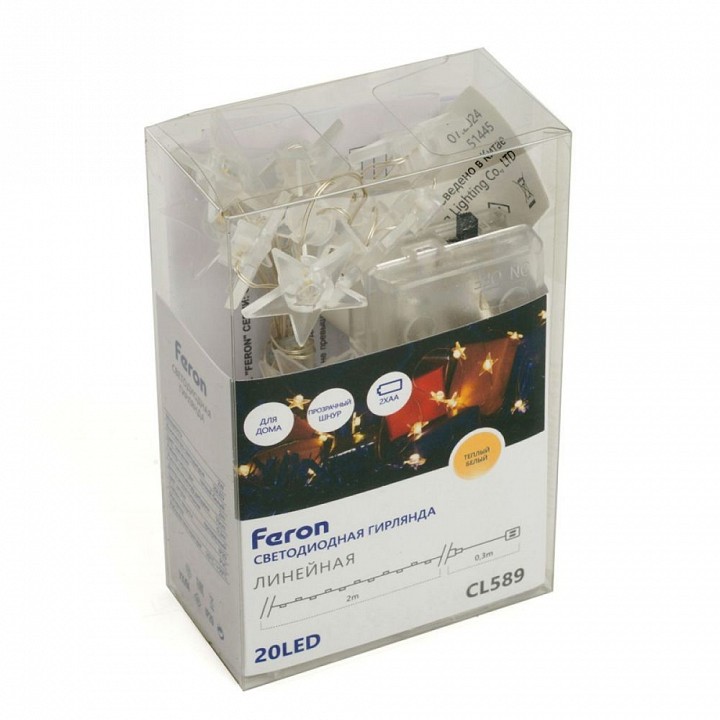 Лента светодиодная arlight wave 051445