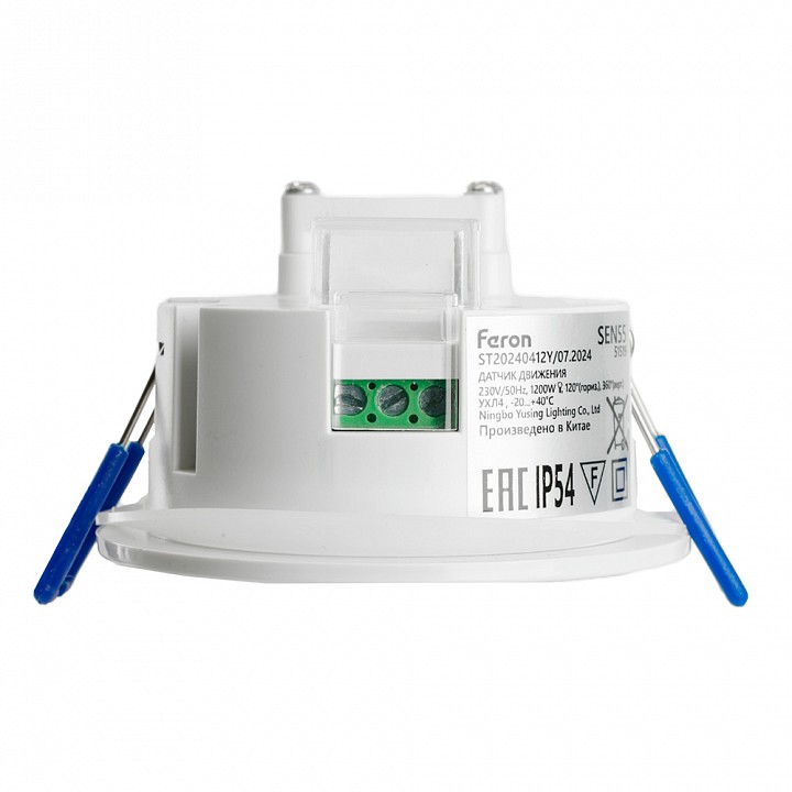 Датчик движения и освещенности feron sen55 51519