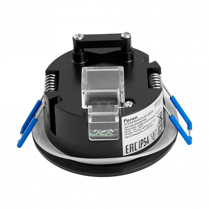 Датчик движения и освещенности feron sen55 51577