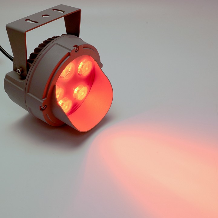 Светильник на штанге arlight microcosm 051784