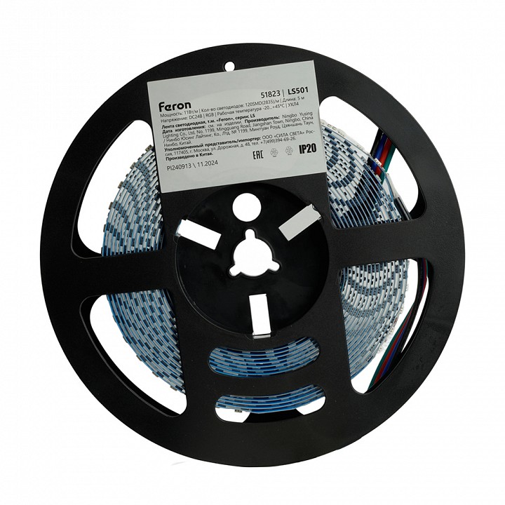 Накладной светильник arlight microcosm 051823