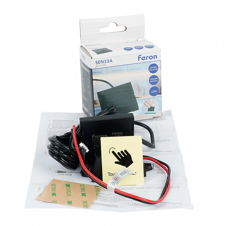 Накладной светильник arlight microcosm 051833