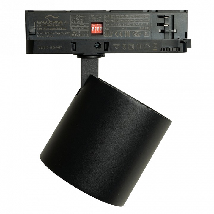 Светильник на штанге feron tr reflex 52059