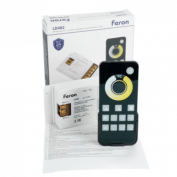 Светильник на штанге arlight microcosm 052097