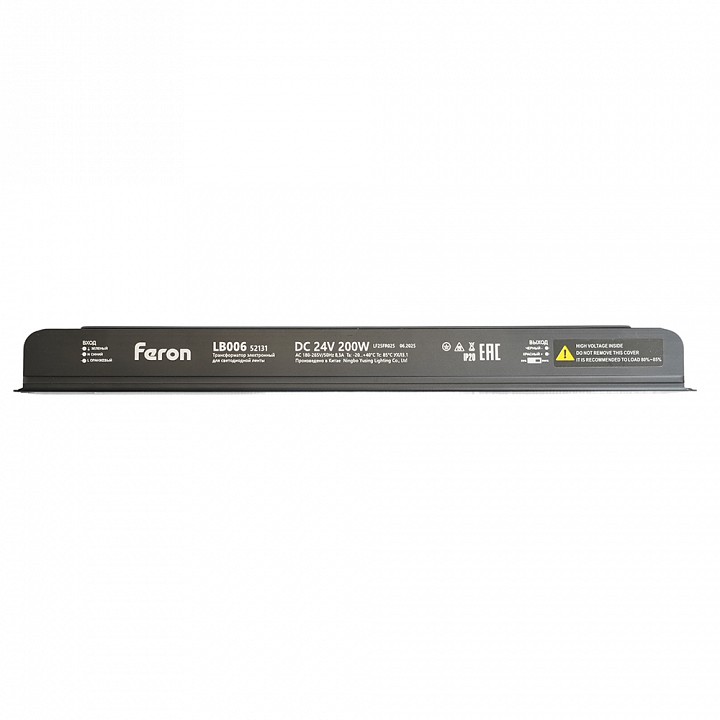 Блок питания feron lb006 52131