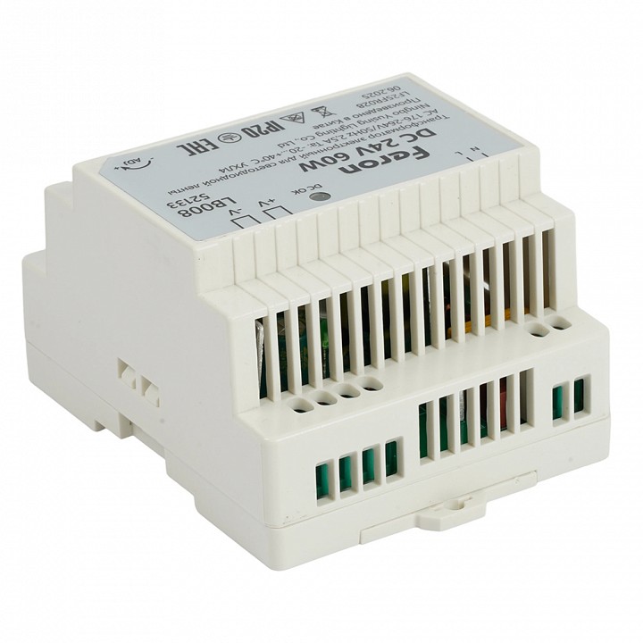 Светильник на штанге arlight dyke 052133