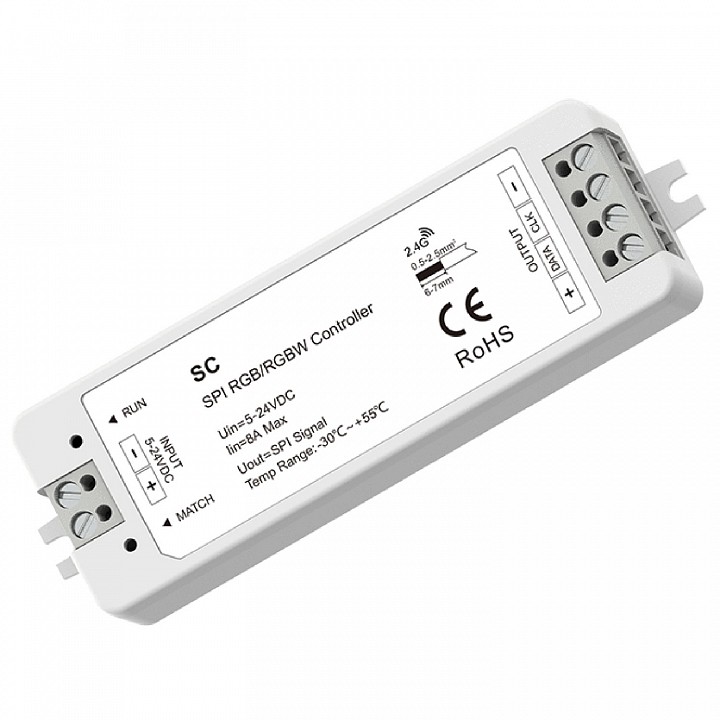 Контроллер-регулятор цвета rgbw с пультом ду favourite  2001-ctr-007