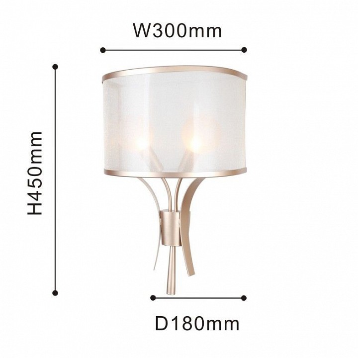 Бра favourite himiko 2551-2w