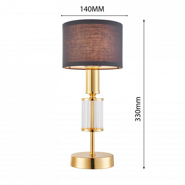 Настольная лампа декоративная favourite laciness 2609-1t