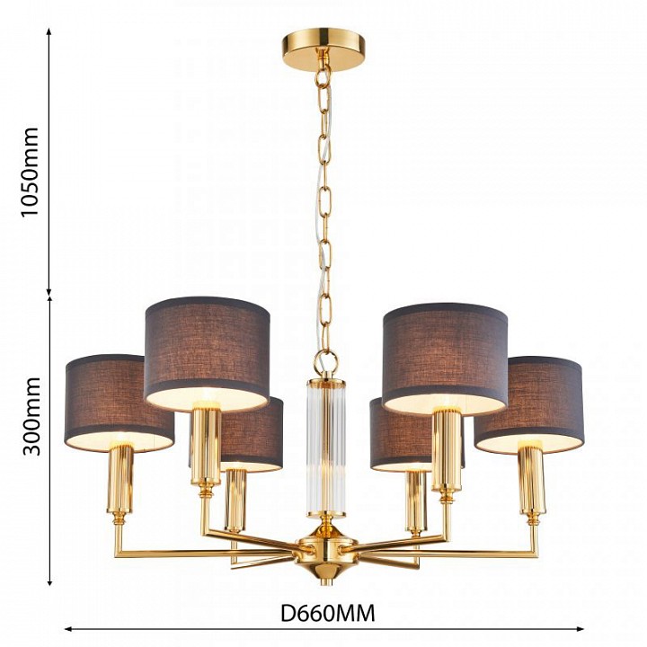 Подвесная люстра favourite laciness 2609-6p