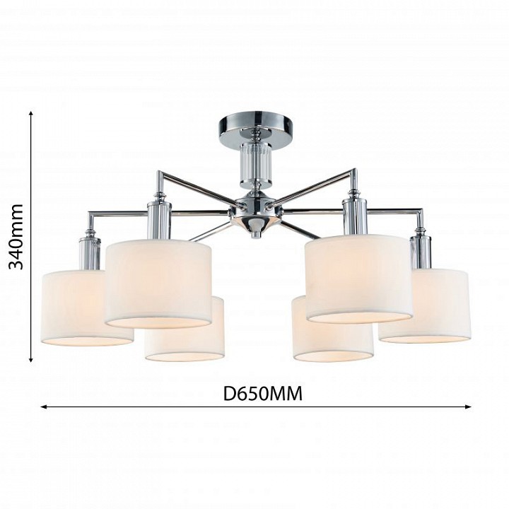 Люстра на штанге favourite laciness 2611-6p