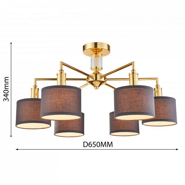 Люстра на штанге favourite laciness 2612-6p