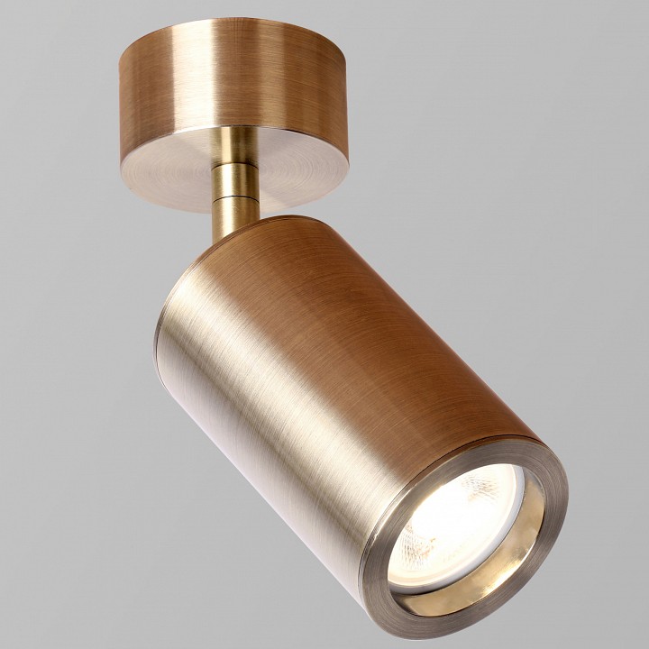 Спот favourite angularis 2801-1u