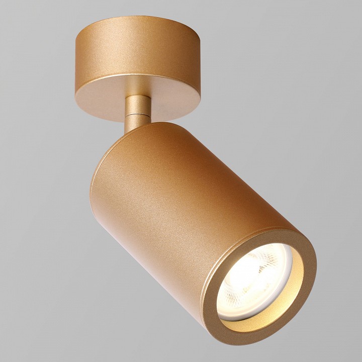 Спот favourite angularis 2802-1u