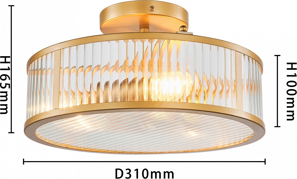 Светильник на штанге favourite radiales 3099-3c