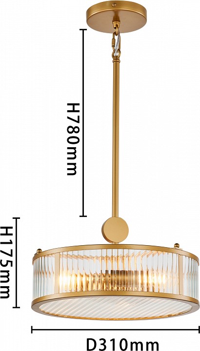 Светильник на штанге favourite radiales 3099-3p