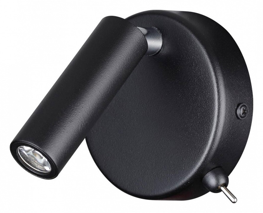 Бра lumion chase 5220/3wl