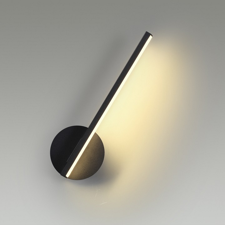 Бра lumion eleri 5605/9wl