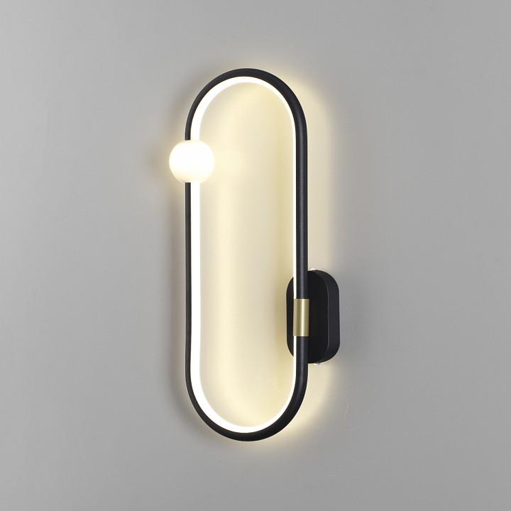 Бра lumion harlow 5607/14wl