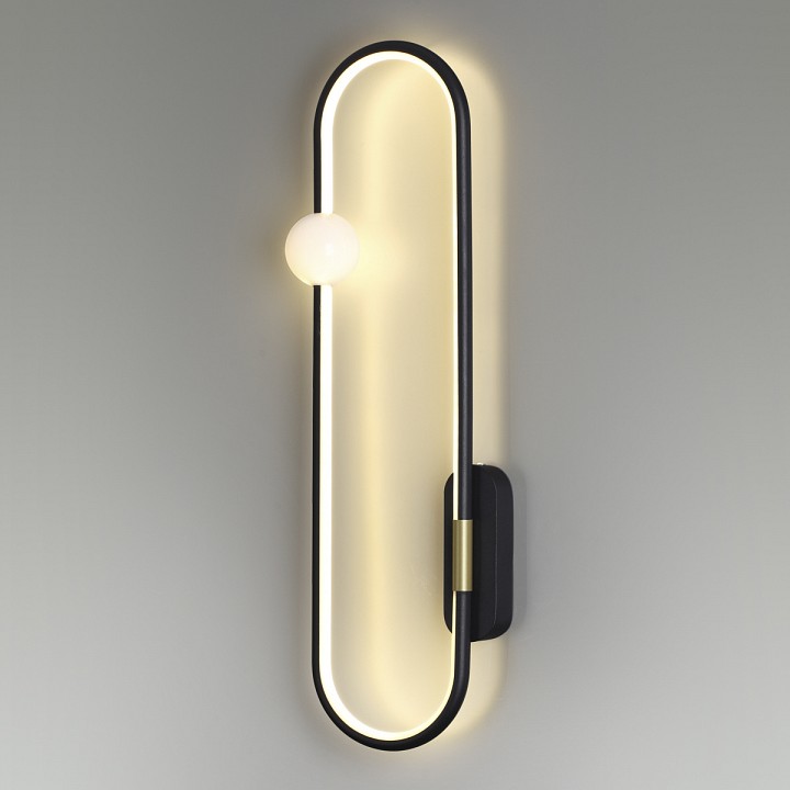 Бра lumion harlow 5607/20wl