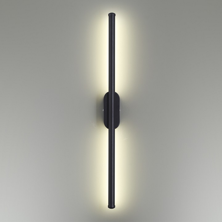 Бра lumion brielle 5609/10wl